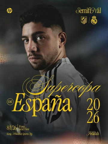 💪 DERBY DAY. | DÍA DE DERBI. ⚪
#superSupercopa | @HP