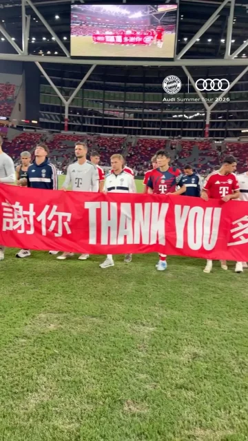 𝐓𝐡𝐚𝐧𝐤 𝐘𝐨𝐮, 𝐇𝐨𝐧𝐠 𝐊𝐨𝐧𝐠! 🥰

#AudiFCBTour
